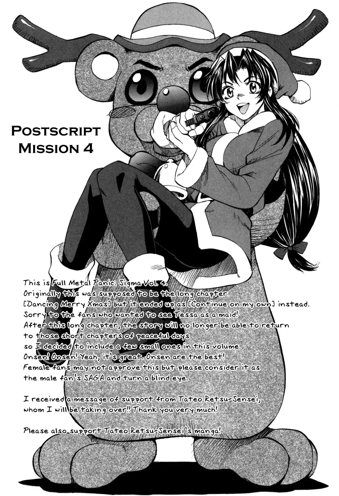 Full Metal Panic Sigma Chapter 17 31